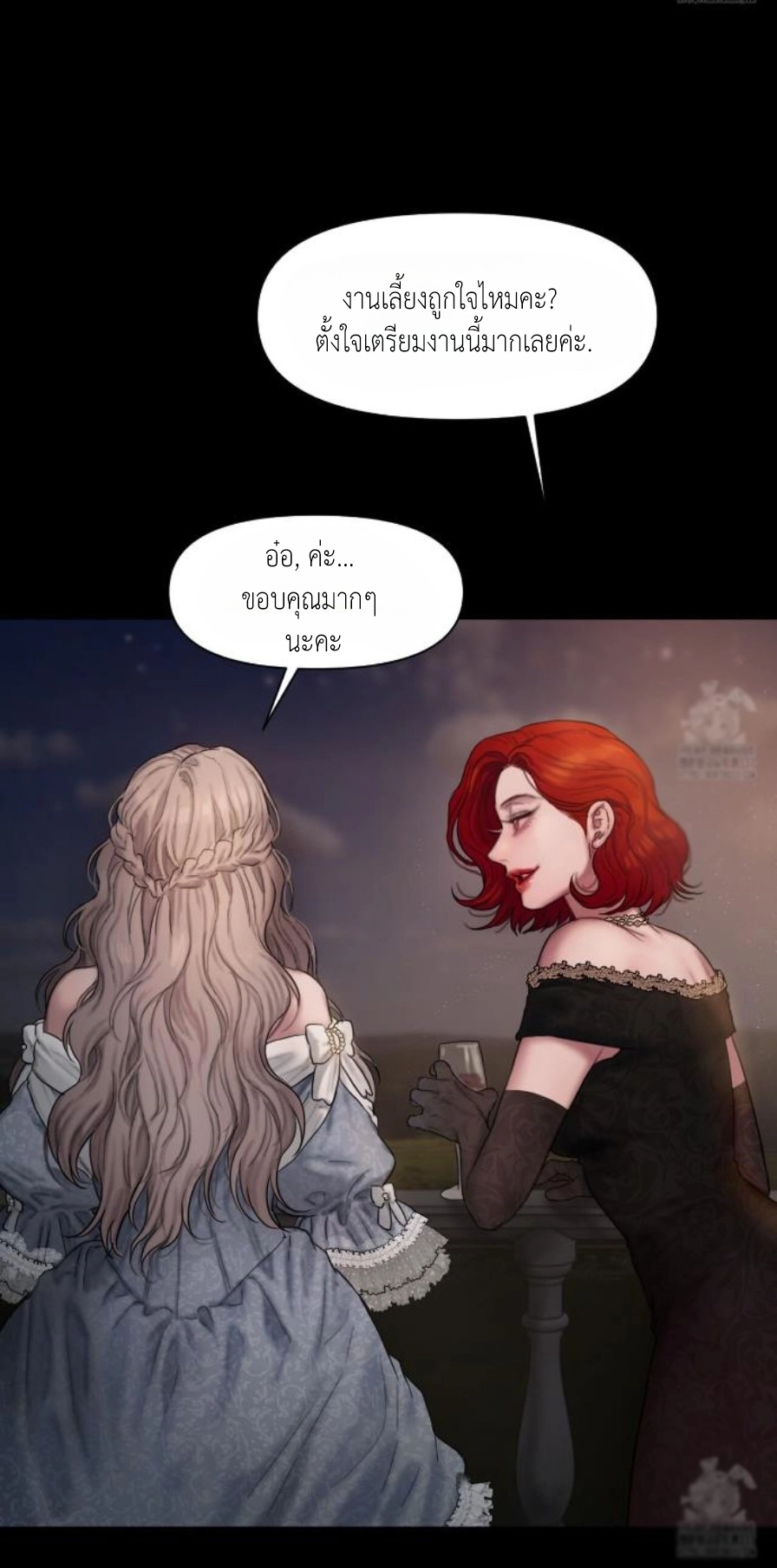 Doujin-Lc- อ่าน โดจิน มังฮวา เกาหลี ญี่ปุ่น จีน แปลไทย Lily of the Valley ตอนที่ 1 2 3 4 5 6 7 8 9 10 11 12 13 14 ฟรี ไม่มีโฆษณา อ่าน โดจิน Manhwa เกาหลี ญี่ปุ่น จีน เรามีครบ คัดมาให้เน้นๆ โดจิน 18+ รับประกันความฟินโดย  Doujin Lc